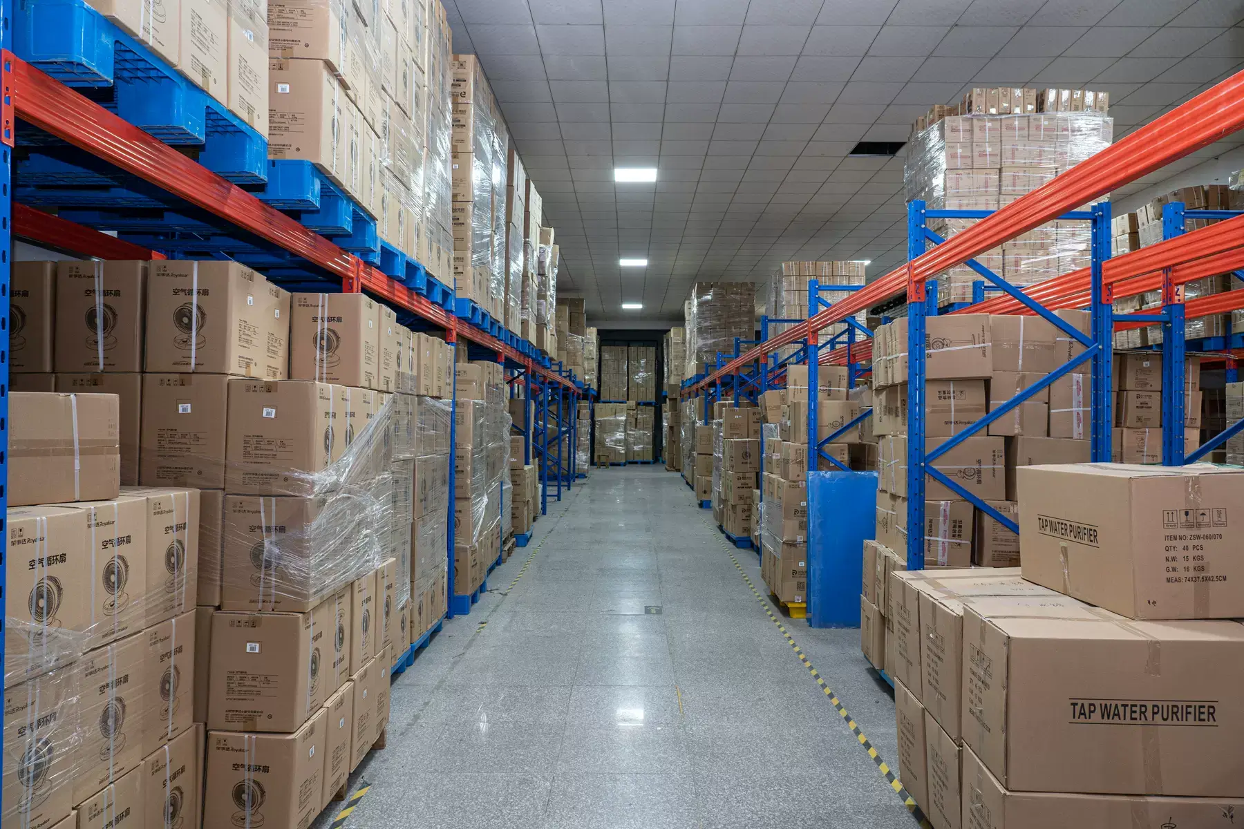 Partner factory photo 1